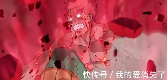 八门遁甲|火影忍者: 杀不死人却杀死自己的5大忍术, 第五种有点少儿不宜!