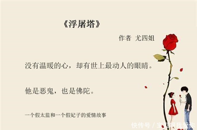 古言小说推荐,文笔大气,堪称经典!