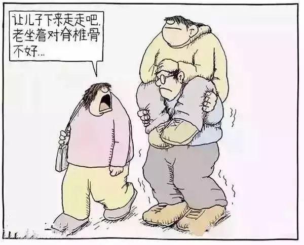 父母|你现在就是你子女的原生家庭,13张图让你明白原生家庭的一切