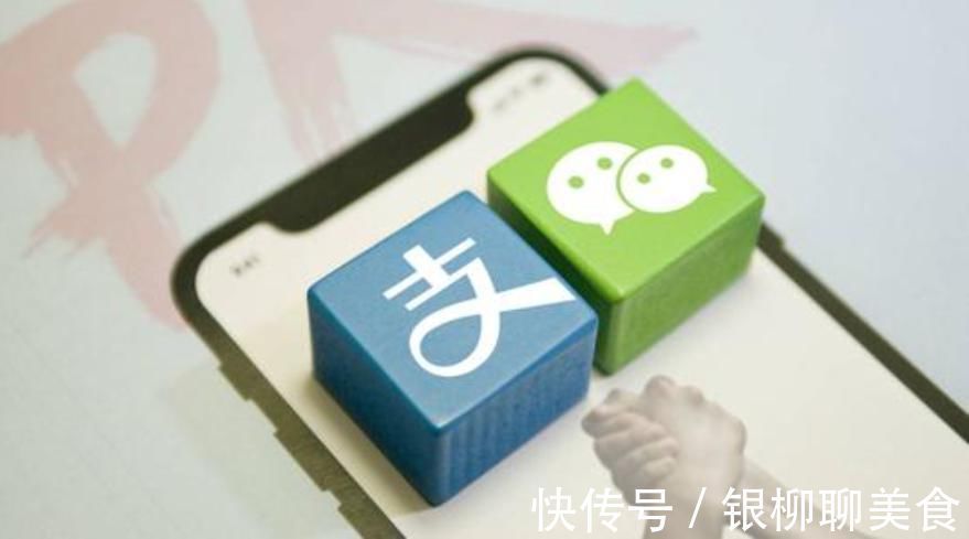 公众号|腾讯为什么允许支付宝在微信开公众号？