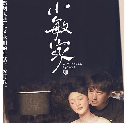 周深带着年度最温暖治愈的《说声你好》来了，用心聆听他给的幸福