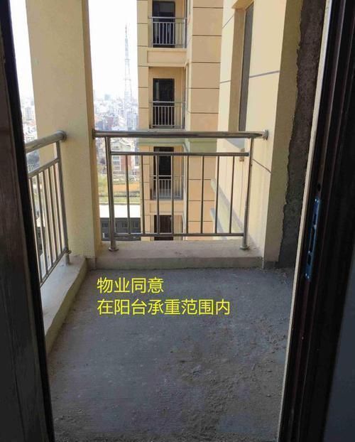 生活用水|买了顶楼,刚把阳台改成开放式厨房,物业就找上门了,碍了谁家