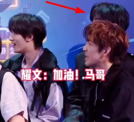 張真源|節目組失誤，將張真源認成劉耀文被打碼，TNT全員錄制卻無法出鏡