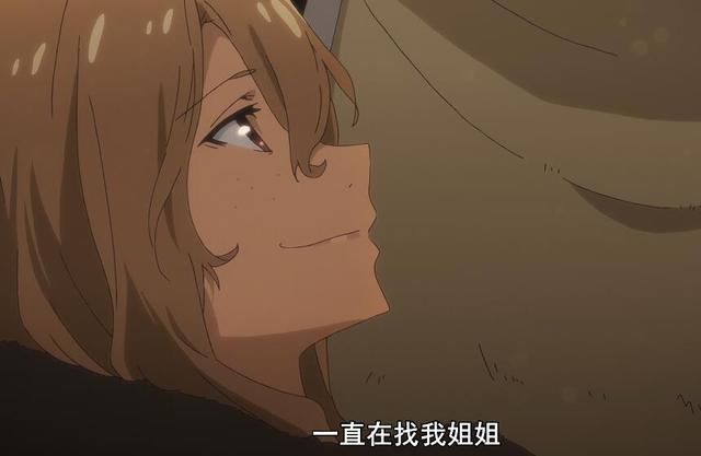 实力|比手势都不行,B站求生欲拉满,这就是网盘见新番的实力