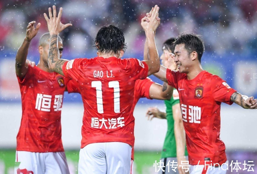 山东泰山队|恒大足球时代彻底落幕,广州队迎来新主人,八冠王辉煌能否继续
