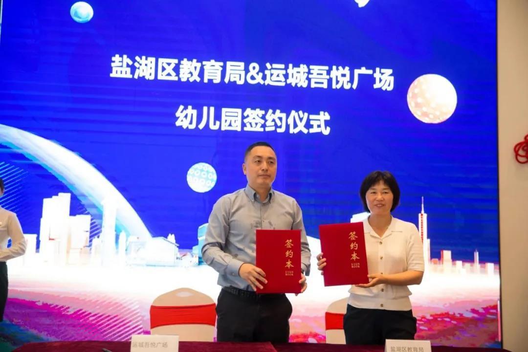 备案|运城楼市月报-2021年7月