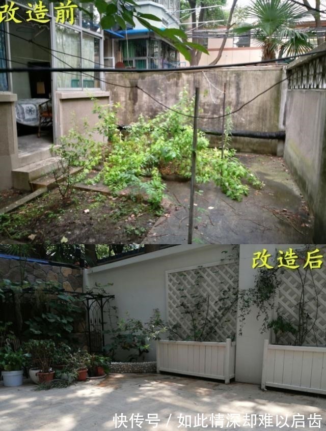 水泥|破旧一楼院子摇身一变精致花园!鹅卵石粘的花坛鱼池,完全看不腻!