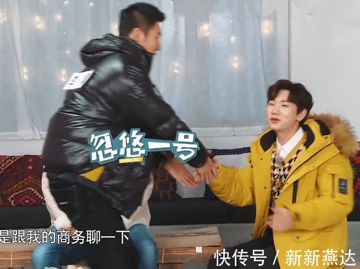 姚導(dǎo)讓汪蘇瀧免費(fèi)寫歌時(shí)，李晨沙溢輪番忽悠，誰注意baby的做法