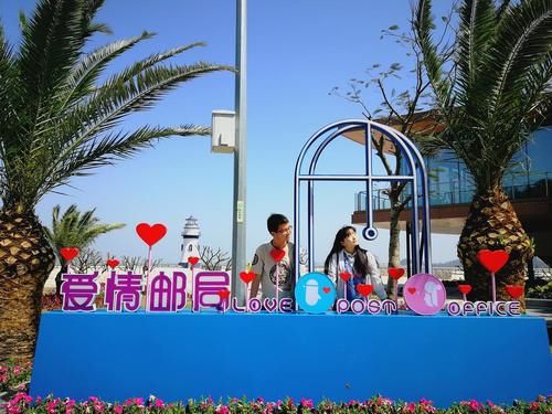 中年|找诗和远方的爱情,去青海不如来珠海