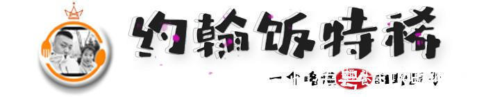 只需1碗糯米粉,就能做出8种不同美食,软糯香甜,大人小孩都喜欢