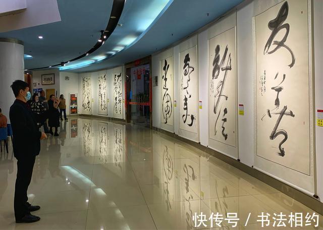 名家&全国草书名家邀请展作品,能代表当今书坛草书的最高水平吗?