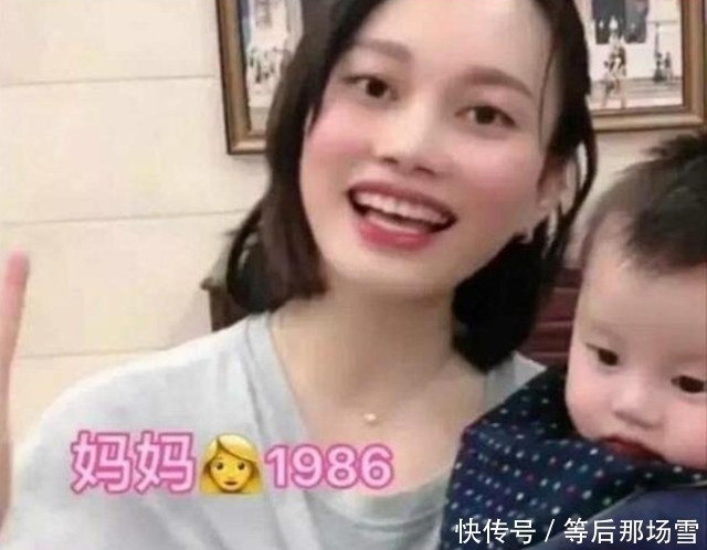 老公|为了不浪费老公“好基因”，妻子13年拼7娃，网友：想法太天真