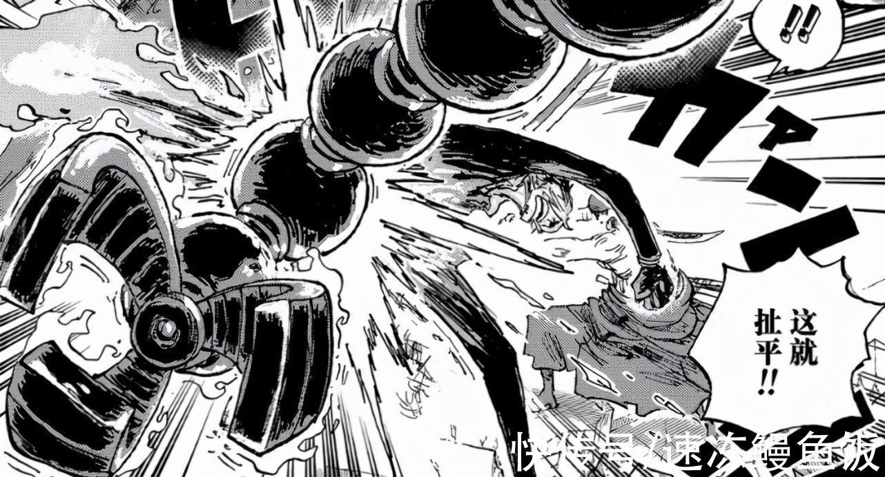 zf|海贼王1028话:山治史诗级加强,相当于吃下幻兽果实