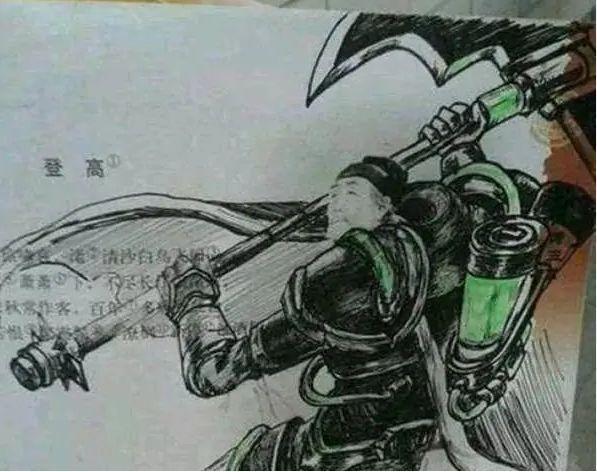 劳逸结合&被学渣玩坏的“课本插画”，古人穿越现代毫无违和感，创意满满