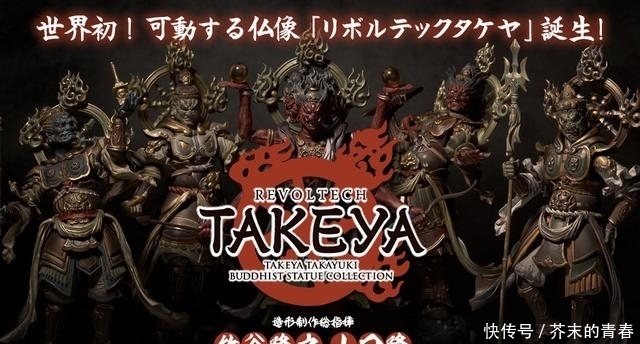 高达|高达和奥特曼是怎么成为电子神灵的?