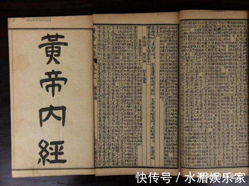 肾经|抗衰老的中医法子,做好3件事,不到一个月,好处找上门!