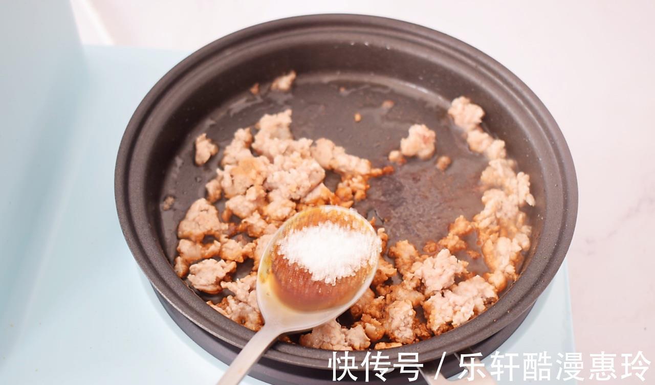 肉末|鲜香可口的肉末水蒸蛋，制作简单，营养健康