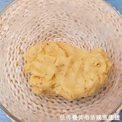 低筋面粉|核桃酥简单版 非常酥松 长辈们的最爱 比曲奇更健康