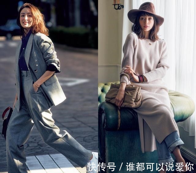微酱 5个日常百搭的基础单品,陪你温暖入冬!