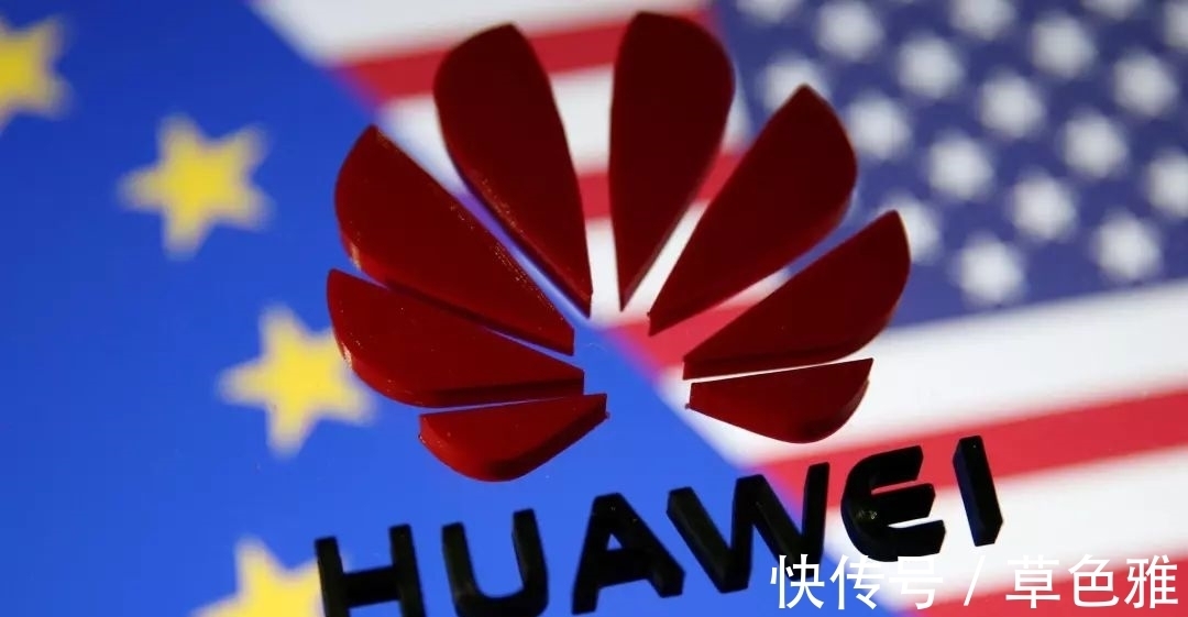 国货|美国3万亿财团邀华为上市,吃了闭门羹,美专家:任正非“架子”大