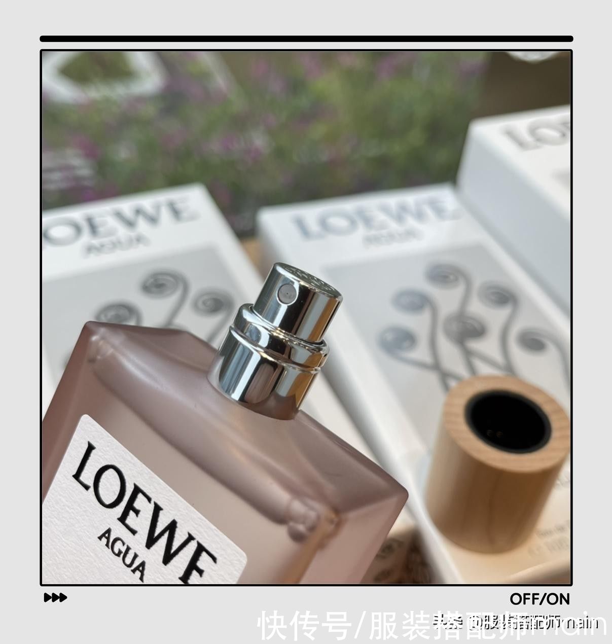 罗意威|4款私藏级大牌香水，好闻又好看，自愿被它们掏空腰包