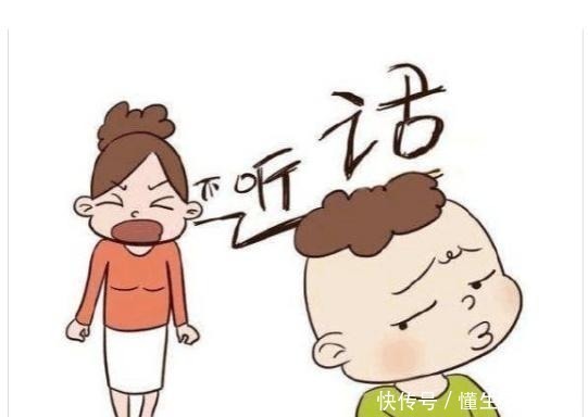 自尊心|孩子叛逆的三个时期,别再一味的训斥,3种教育方式改变孩子一生!