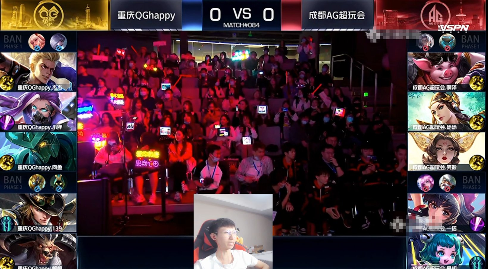 笑影|AG超玩会荣获九连胜，联盟诞生新法王！梦泪：他的名字叫笑影