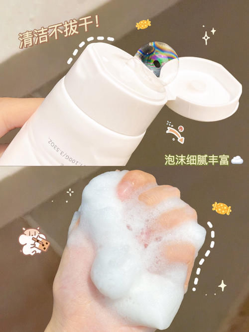 奶茶|几块钱？并夕夕的学生党宝藏，不到一杯奶茶钱就能入！