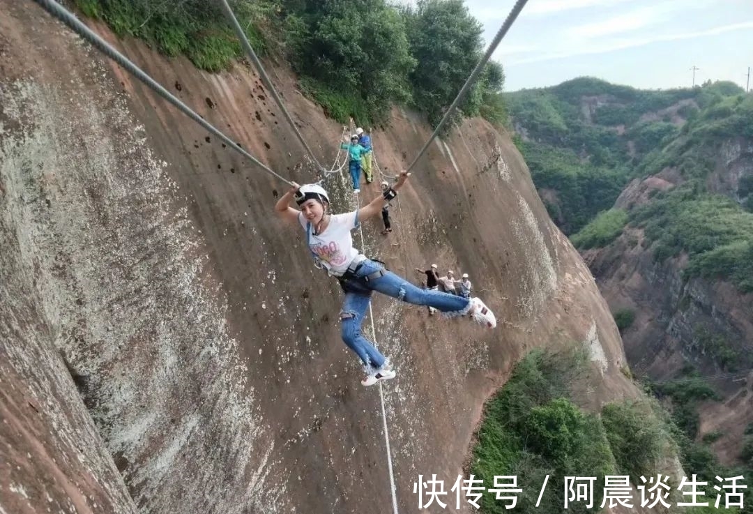 高速出口|张家界有个红岩岭，好看、好玩，还半价！