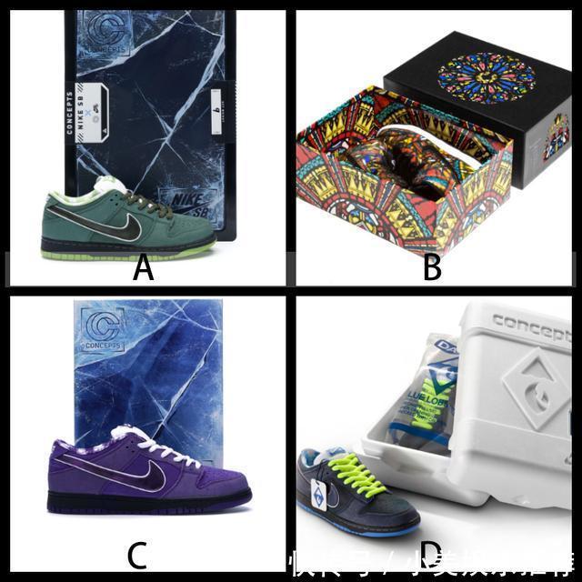 穿上万的Dunk SB去相亲,对方竟说「这是低配AJ1,没排面」