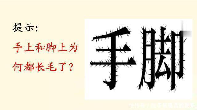老年痴呆症测验:如果全部答对,祝贺你!反应快头脑很聪明