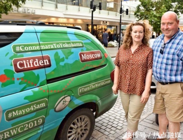 英国|为了吃到网红甜品，英国一女子驾车7小时，直言还会继续买下去