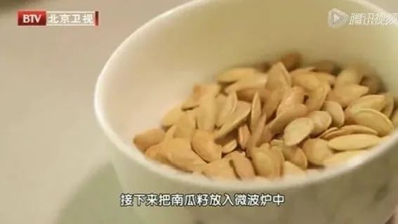 吃一把瓜子=喝一勺油?不同瓜子的养生功效都在这了,牢记“3个不”,吃出好身体