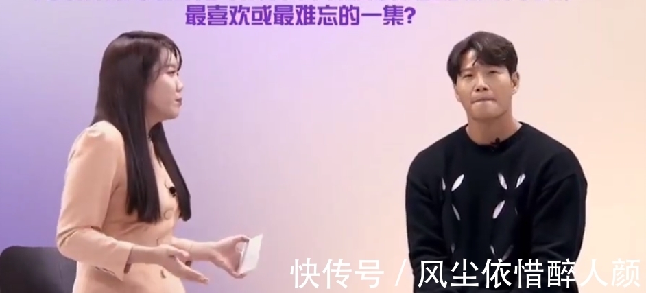 【RM】金鐘國接受獨家采訪，提及RM成員和節(jié)目現(xiàn)狀！