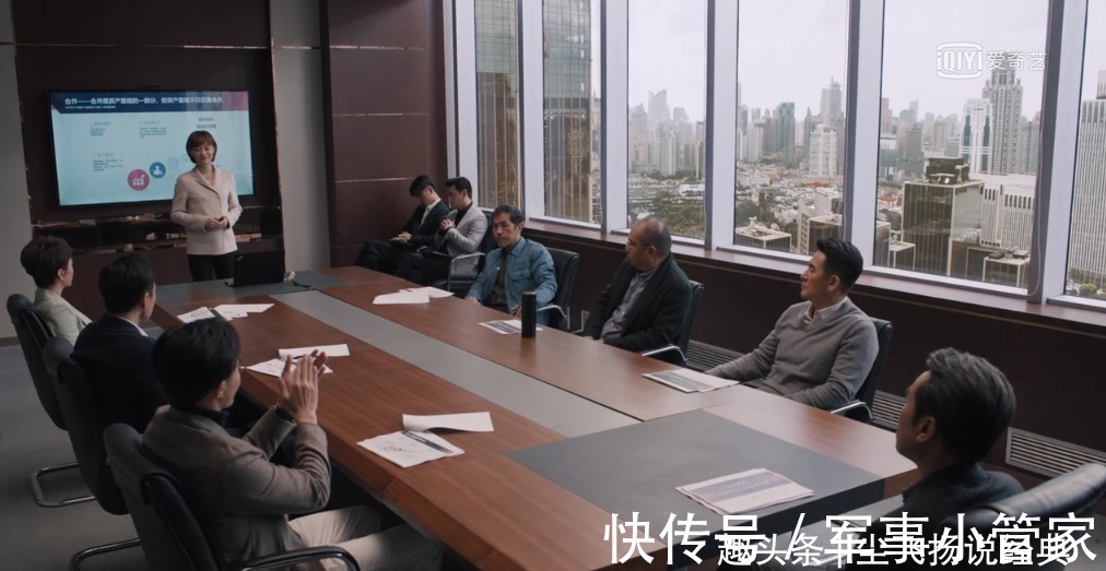 蘇筱|《理想之城》第34集好看，蘇筱任改革組組長，瑪麗亞功不可沒