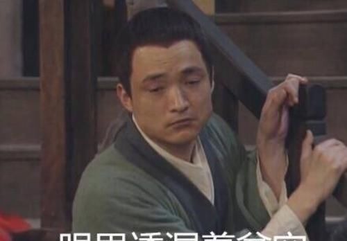 特权&古代有穷秀才为何没穷举人,因为举人永享一特权,很多男人都羡慕