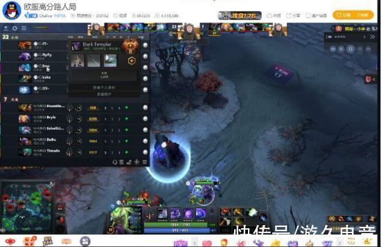 dota2|Ti10中国区主播被要求10分钟延迟 解说纷纷下播抗议中外区别对待