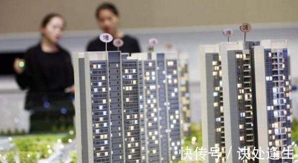 買房|“公攤面積”或將取消？已購房者能得到補償嗎？如今答案清楚了