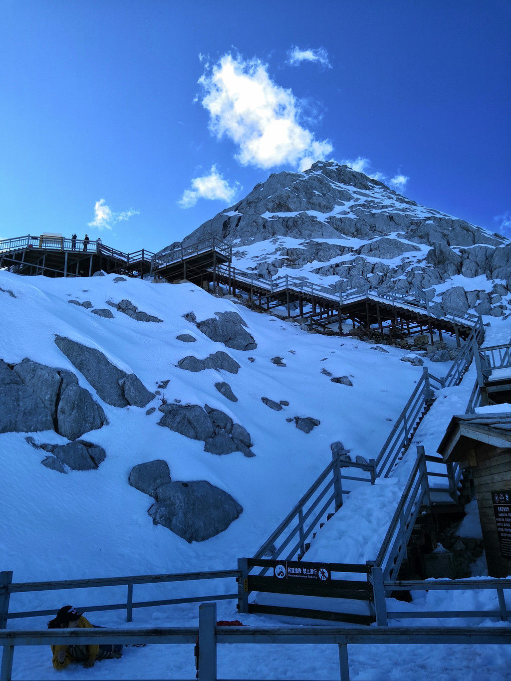 揽境|#一汽大众-揽境#一步仙境-玉龙雪山