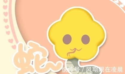 桃花|步入1月开始,运势转旺,桃花开好运来,生活幸福安康的四大生肖