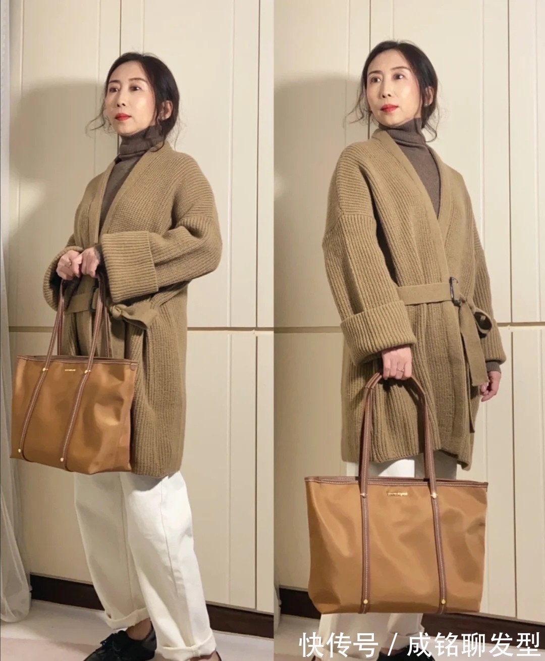 穿搭|既然已经老气,那就从容面对,不装嫩不做作,穿出优雅搭出时尚感