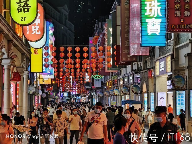 夜景|荣耀Magic3 至臻版夜景拍摄体验：全焦段主摄级图像品质