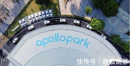 汽车行业|百度Q2财报超预期，Apollo引领AI出行新格局