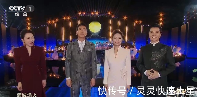 张艺兴|央视国庆晚会减少使用“顶流”，受邀明星事业发展得到保障