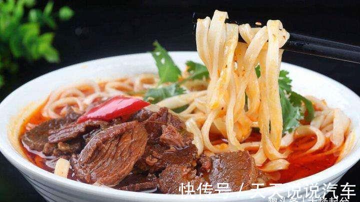 鲜味汁|秘制牛肉板面味料配方，看此一篇就够了！