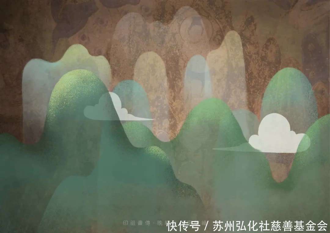 清光绪十|印祖画传丨印光大师往生80周年特辑