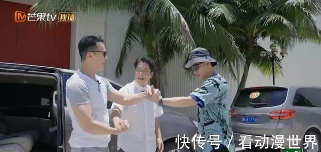 beyond|《披荆斩棘的哥哥》：这档男性群像综艺好看吗？