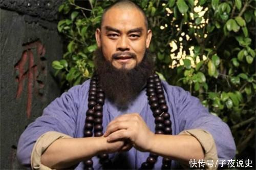 宋史职官志&古人下完馆子,放一锭银子就走,店家为何不拦如果不够数咋办