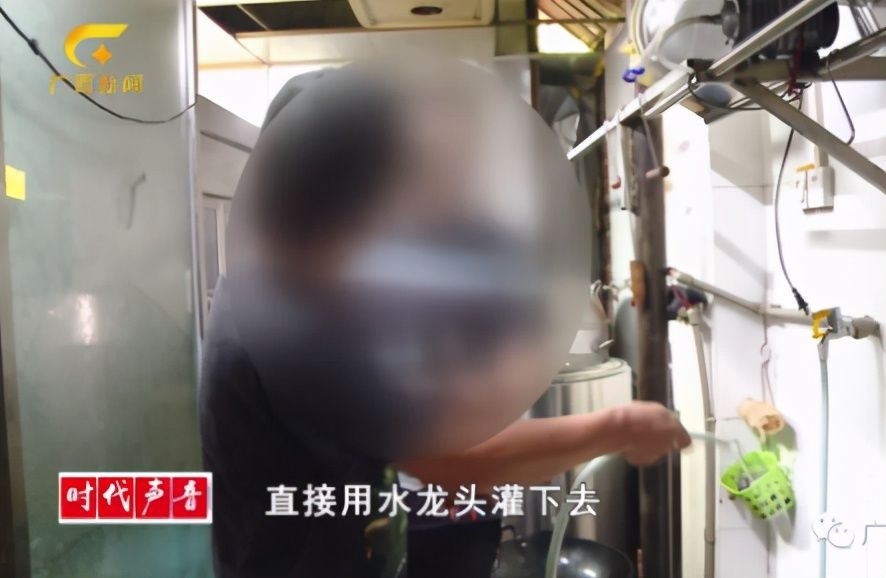下水|注水、泡碱……太没底线！很多人最爱的下酒菜被曝光