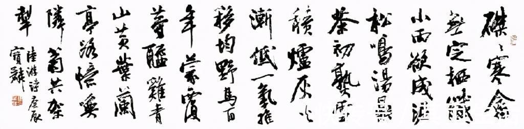 硬笔书法@1985年他获得了全国首届钢笔书法大赛特等奖,其作品可做字帖